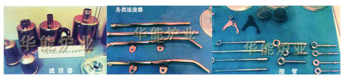 保護(hù)氣氛釬焊生產(chǎn)線(xiàn) 包裝鋼帶發(fā)藍(lán)生產(chǎn)線(xiàn)